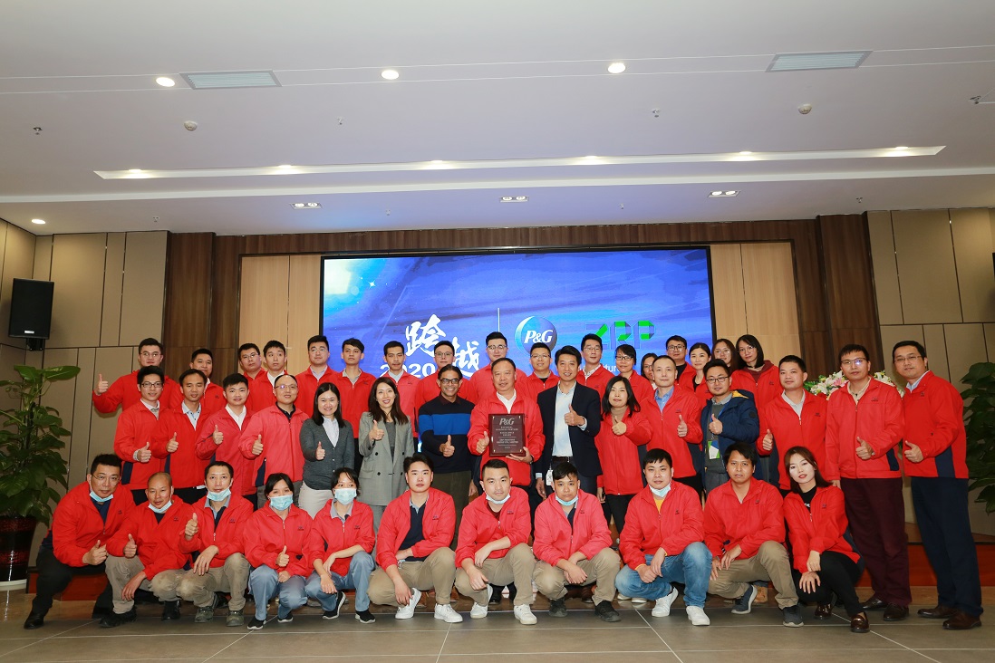 【喜报】bifa·必发印刷集团第7次荣获“宝洁全球供给商卓越奖”