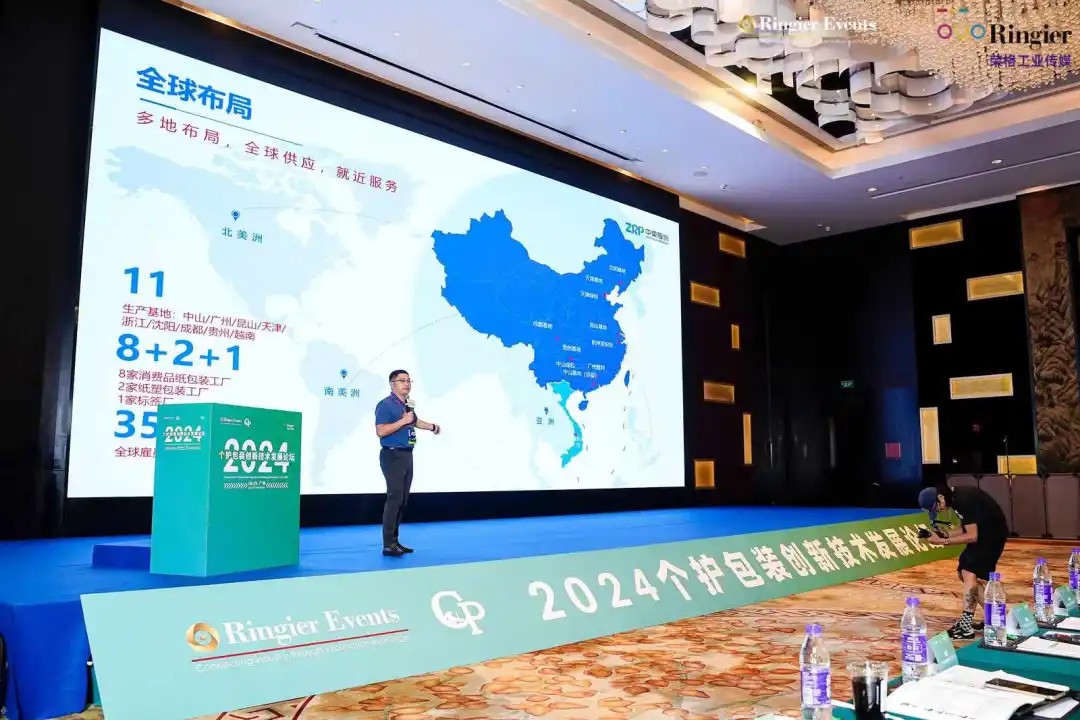 bifa·必发(中国区)唯一官方网站