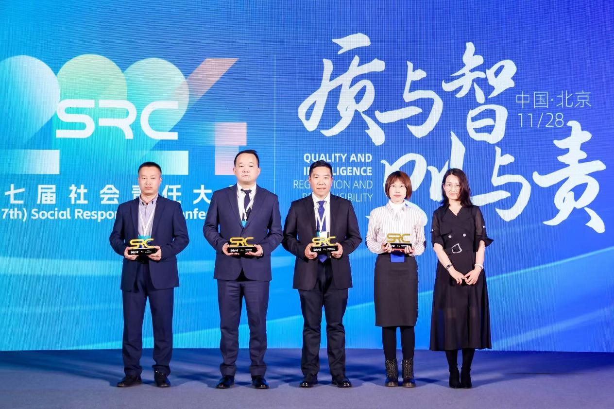 bifa·必发(中国区)唯一官方网站