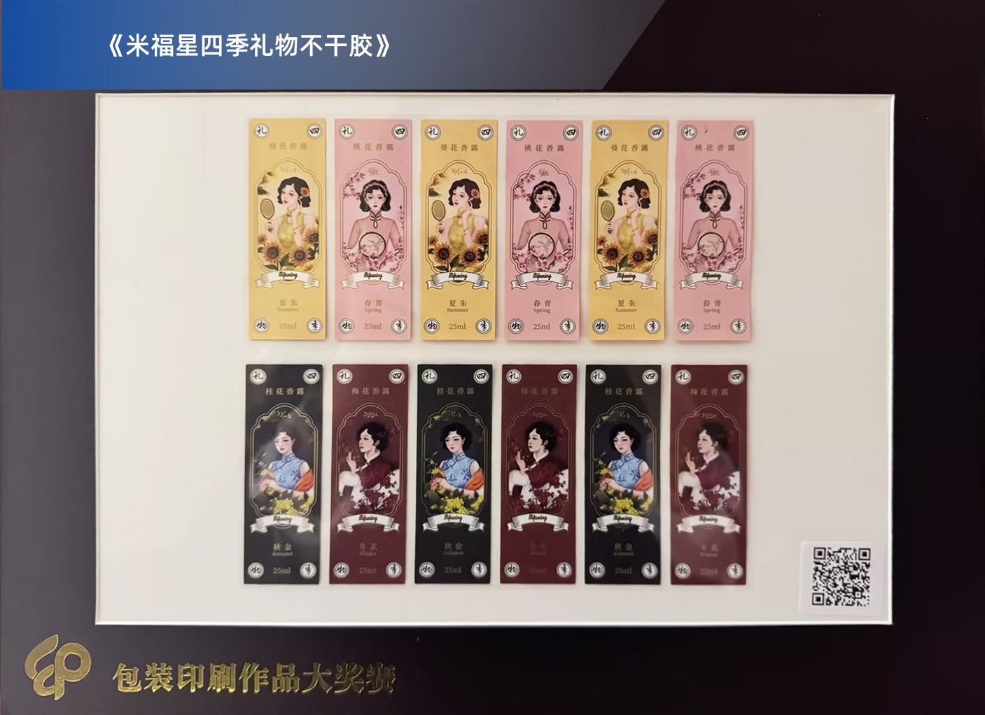 bifa·必发(中国区)唯一官方网站